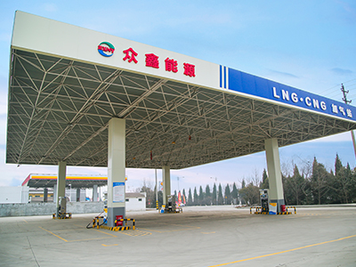 LNG-CNG加氣站